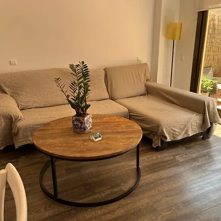 Bonhomia Pet Friendly Διαμέρισμα *